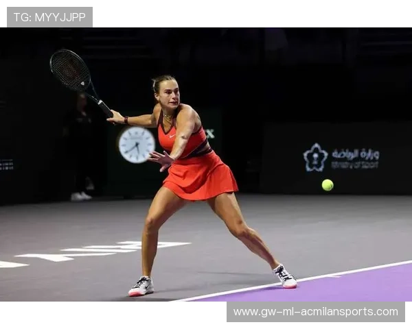 萨巴伦卡逆转佩古拉 高芙战胜保利尼成功晋级WTA年终总决赛半决赛