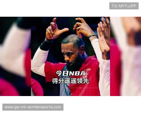 詹姆斯历史得分再突破，迈入生涯前三！，詹姆斯历史总得分2021