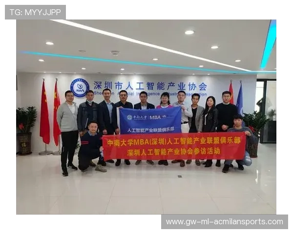 俱乐部人才库数字化:球探效率翻倍 俱乐部人才库数字化:球探效率翻倍