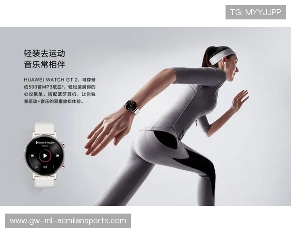 智能穿戴在大众健身场景普及推动个人健康管理意识提升