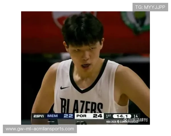 杨瀚森面对灰熊，表现出色但团队表现依然不足