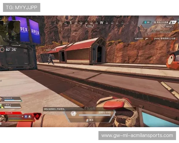 《ApexLegends》“极夜风暴”地图逐渐落地，战术无限！