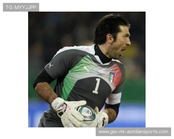 布冯助门将训练，老将传授扑救“心法”