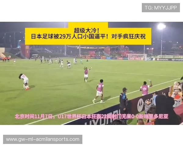 日本进入世界杯多层级对抗组的商业叙事