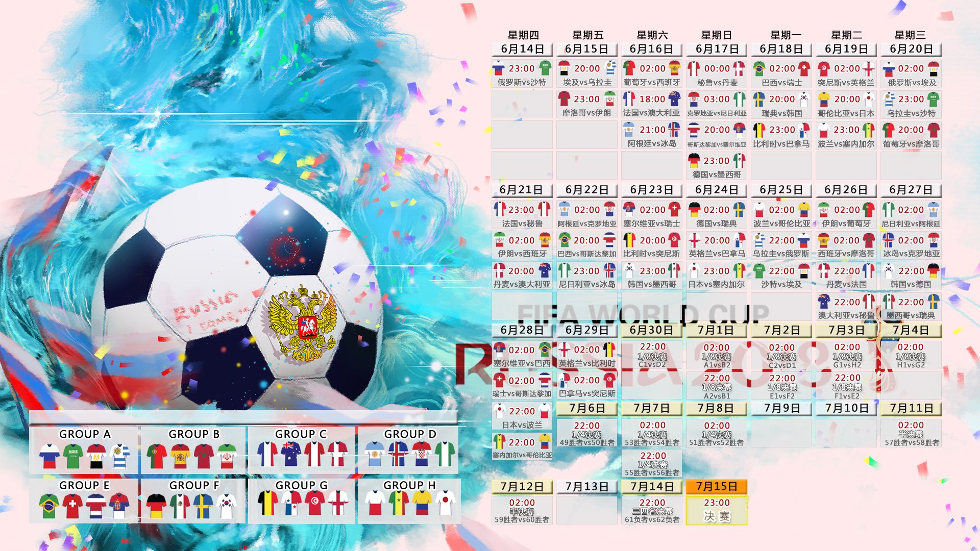 世界举重青年联赛赛场公平监督机制完善，世界举重青年锦标赛